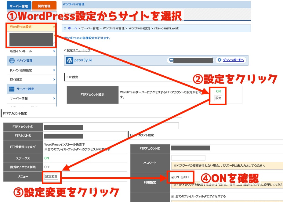 Adsense IoT: Mengoptimalkan Monetisasi di Era Perangkat Terhubung
